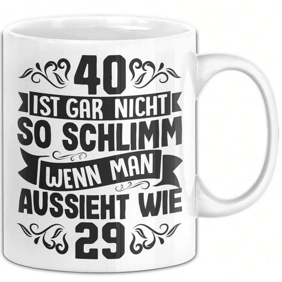 Insulated Cups & Mugs - A. Double-sided Printing (11oz) - View 1