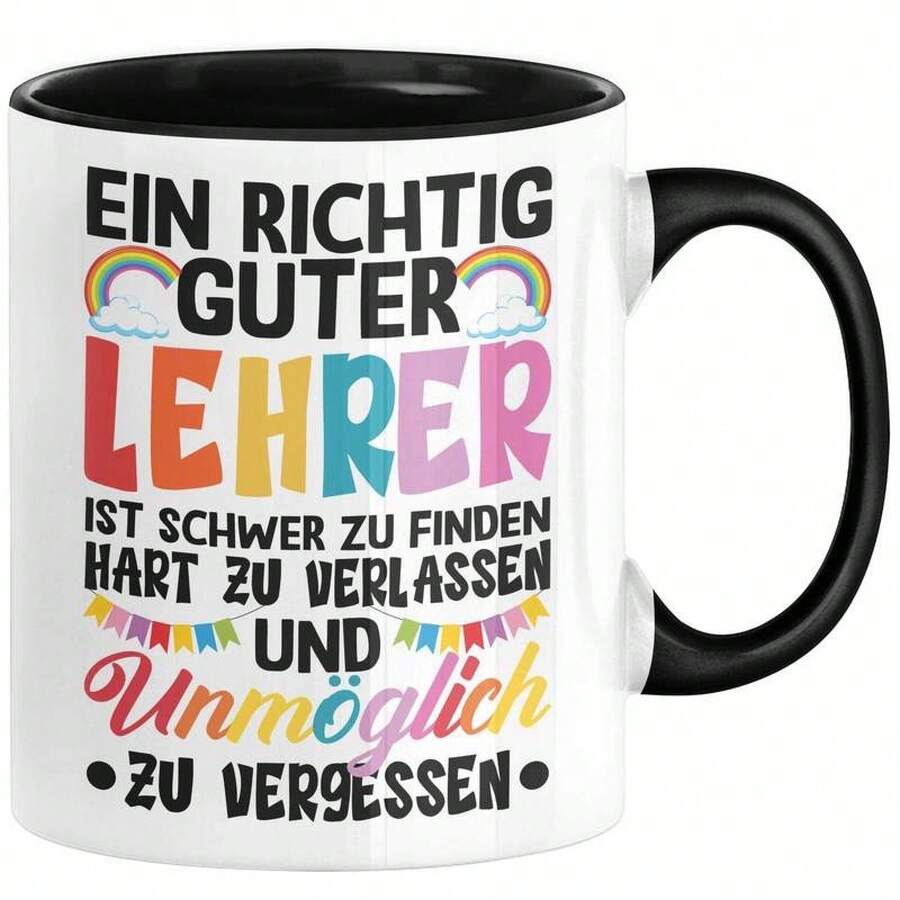 Insulated Cups & Mugs - A雙面列印(11oz) - 查看 1