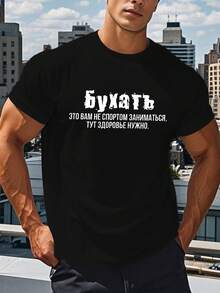 Men T-Shirts - Black - View 1