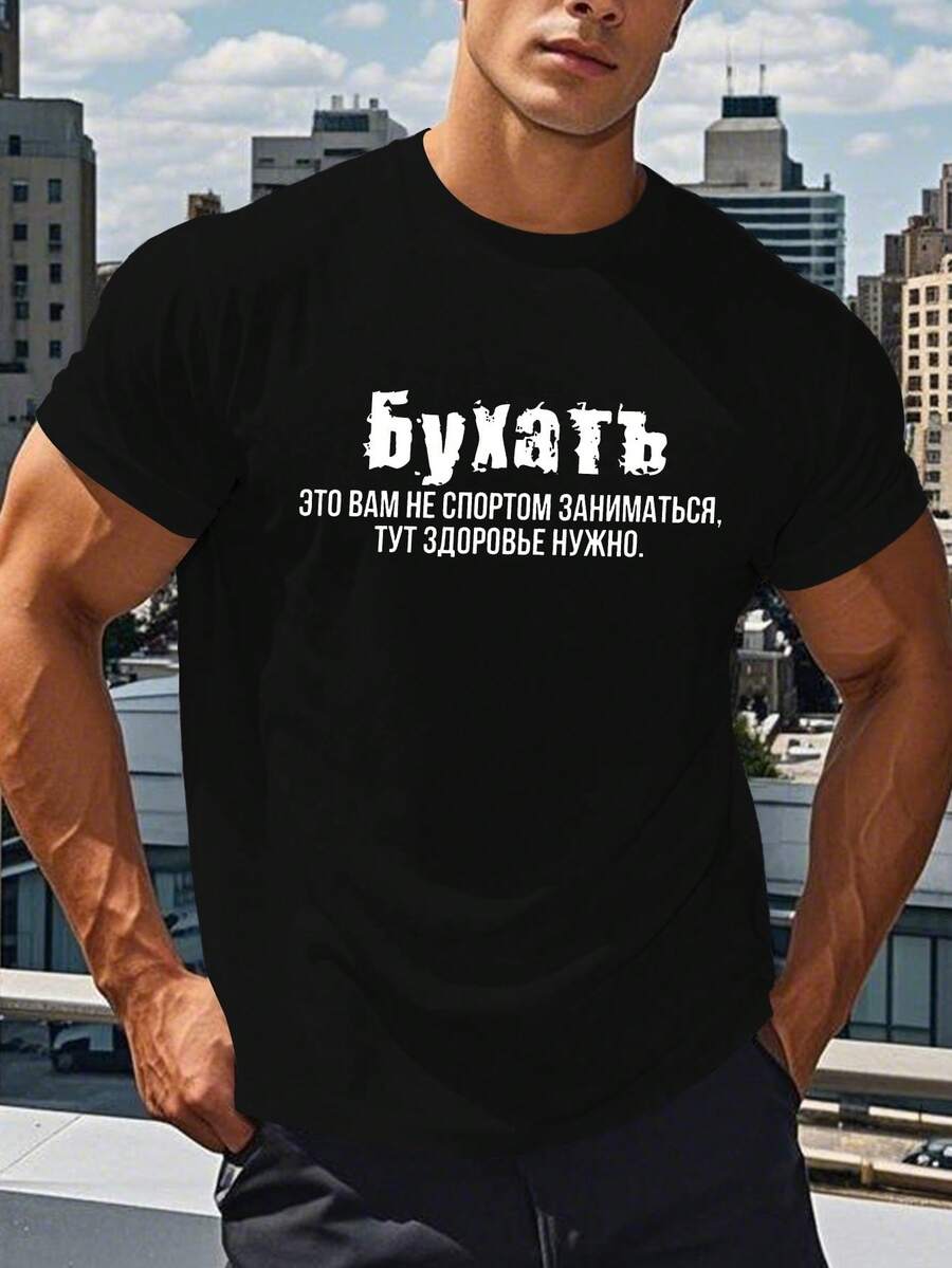 Men T-Shirts - Black - View 1