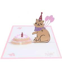 3D-Up Birthday Card For Kids With Cat Design, Handmade Birthday Greeting Card With Cutouts, Creative Gift - Beige - View 1