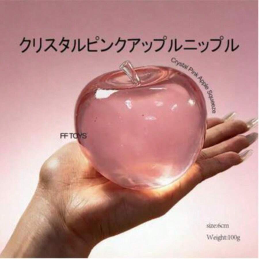 1pc Soft Comfortable Slow Rebound Malt Pink Crystal Apple, Ice Cube And Green Crystal Big Apple, Soft Ultra-Thin Sticky Outer Skin, Malleable Creamy Texture Squeeze Toy Ball, Suitable For Christmas Desk Decoration, Office Stress Relief, Ideal Gift