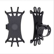 Bicycle Phone Holder For 4-7 Inch Phones, 360° Rotating Shockproof Anti-Slip Handlebar Mount. Durable Black ABS GPS Holder With Metal Clamping Mechanism, Hands-Free Navigation Accessory For Road And Mountain Bikes - Multicolor - View 8