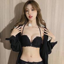 Conjunto de sujetador con relleno push-up, busto pequeño, cierre frontal, lencería sin tirantes con diseño trasero de moda, ajuste cómodo, uso diario - Sujetador individual negro - Ver 2