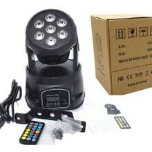 Party DJ Disco Light, Spotlight, Beam Light, Moving Head Light, 7x 8W, 360 Degree Rotation, RGBW DMX Remote Control, Voice Control, Suitable For Party, Home Gathering, Stage Performance, Nightclub, Wedding Venue, DJ, Bar Performance, Light Show - View 13
