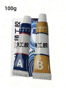 Fast-Drying AB Glue For Metal Casting Repair – High-Temperature Resistant, Waterproof Gel Adhesive For Fixing Cracks And Leaks - (A+B)膠 - 查看 9