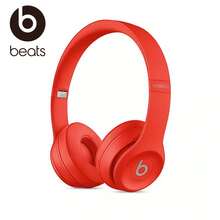 Beats Solo 3 藍牙入耳式耳機,搭載 W1 晶片,主動降噪,40 小時播放時間,快速充電,可折疊舒適設計,免持通話,相容 iPhone 與 Android,適合音樂、通勤、健身與日常使用 - 查看 11