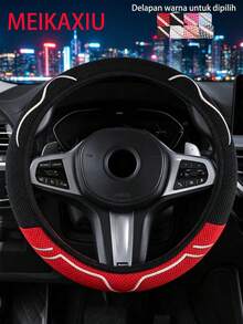 1件 MEIKAXIU 冰絲卡通可愛貓耳透氣網眼汽車方向盤套，防滑吸汗耐熱彈性方向盤套，適用15英吋汽車內飾配件，男女通用四季款 - 耳朵透氣方向盤套 - 查看 11