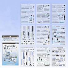 20 Sheets Emotional Blank Unforgettable Sticker Book Series - INS Style And Multilingual, Suitable For DIY Scrapbooks, Craft Materials, Handmade Artworks, Parent-Child Games, Making Memory Books, Holiday Gifts, Birthday Gifts, Back To School Gifts - Multicolor - View 7