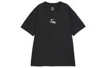 Nike Sportswear Essentials T-Shirts: Versatile And Comfortable. - Black - View 9