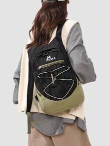 Urban Explorer 4-Color Functional Backpack Set | Grey, Pink, Yellow And Black, Suitable For Multiple Commuting Scenarios, Beautiful And Practical. Elastic Rope System * Multi-Compartment Partition Design, One Set Of Equipment Can Meet Various Needs For Campus Travel And Outdoor Activities. Smooth Two-Way Zipper, Top Woven Strap Reduces Shoulder Strap Pressure, Suitable For Daily Campus Use. Independent Vertical Zipper Pocket, Can Classify And Store Documents. - Multicolor - View 7