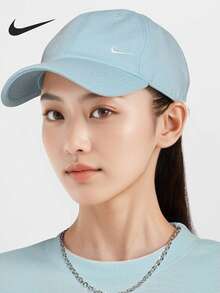 Nike Authentic New Unisex Fashion Minimalist Soft Top Sports Baseball Cap FZ5698-474 - FZ5698-474 - View 2