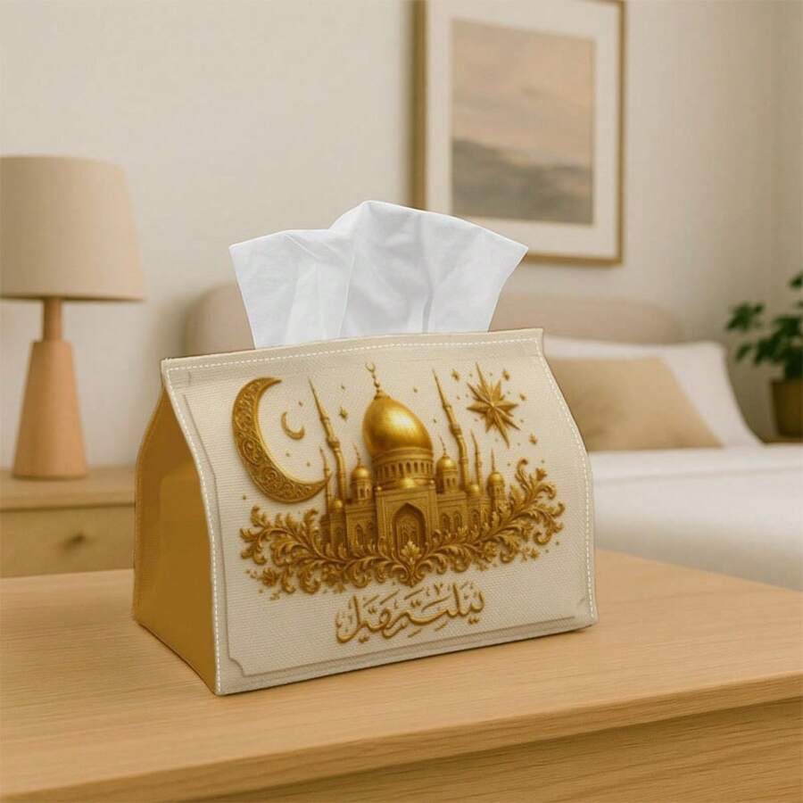 1pc Gold Design Islamic Architecture Style Tissue Box, Made Of Durable Fabric. This Decorative Storage Solution Is Perfect For Your Kitchen, Living Room, Bedroom Or Car. It Has Multiple Functions And Can Be Used As Holiday Home Decor. - Multicolor - View 1