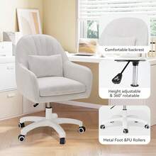 Velvet Padding Office Chair Adjustable Height 150kg Load Capacity Beige For Home Office Study Bedroom - White - View 6