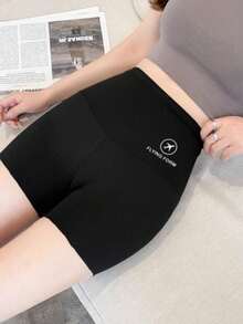 1件女款防走光安全短褲，薄款夏季風格，收腹設計，3/4長度鯊魚短褲，無縫設計，可作為外穿，適合瑜伽、騎行及內搭短褲，運動休閒風 - 黑色 - 查看 7