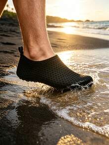Black Mesh