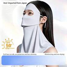 New UV Protection Full Face Sun Mask, Women's Summer Sun Protection Mask, Integrated Eye And Neck Sun Protection UV Protection Ice Silk Breathable Mask - Sunscreen Face Mask - View 6
