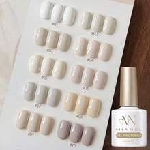 MIANEL GEL 10ml Esmalte de uñas en gel de secado rápido y autonivelante, nuevo lanzamiento 2026 de color blanco lechoso de alta saturación, cobertura perfecta con una sola capa - Multicolor - Ver 2