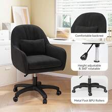 Velvet Padding Office Chair Adjustable Height 150kg Load Capacity Beige For Home Office Study Bedroom - 黑色 - 查看 6