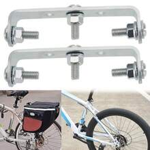 2pcs Bicycle Rear Bracket Bike Rear Rack Mount Adapter U-Shaped Rear Bracket Adapter For Mountain Bikes Folding Bikes Stainless Steel Bracket Mount Adapter - As Pic - View 3