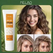 MELAO 100克免吹造型霜，抚平毛躁，适用于卷发、波浪发和粗硬发质，免加热免冲洗护发产品 - 100克 - 查看 2