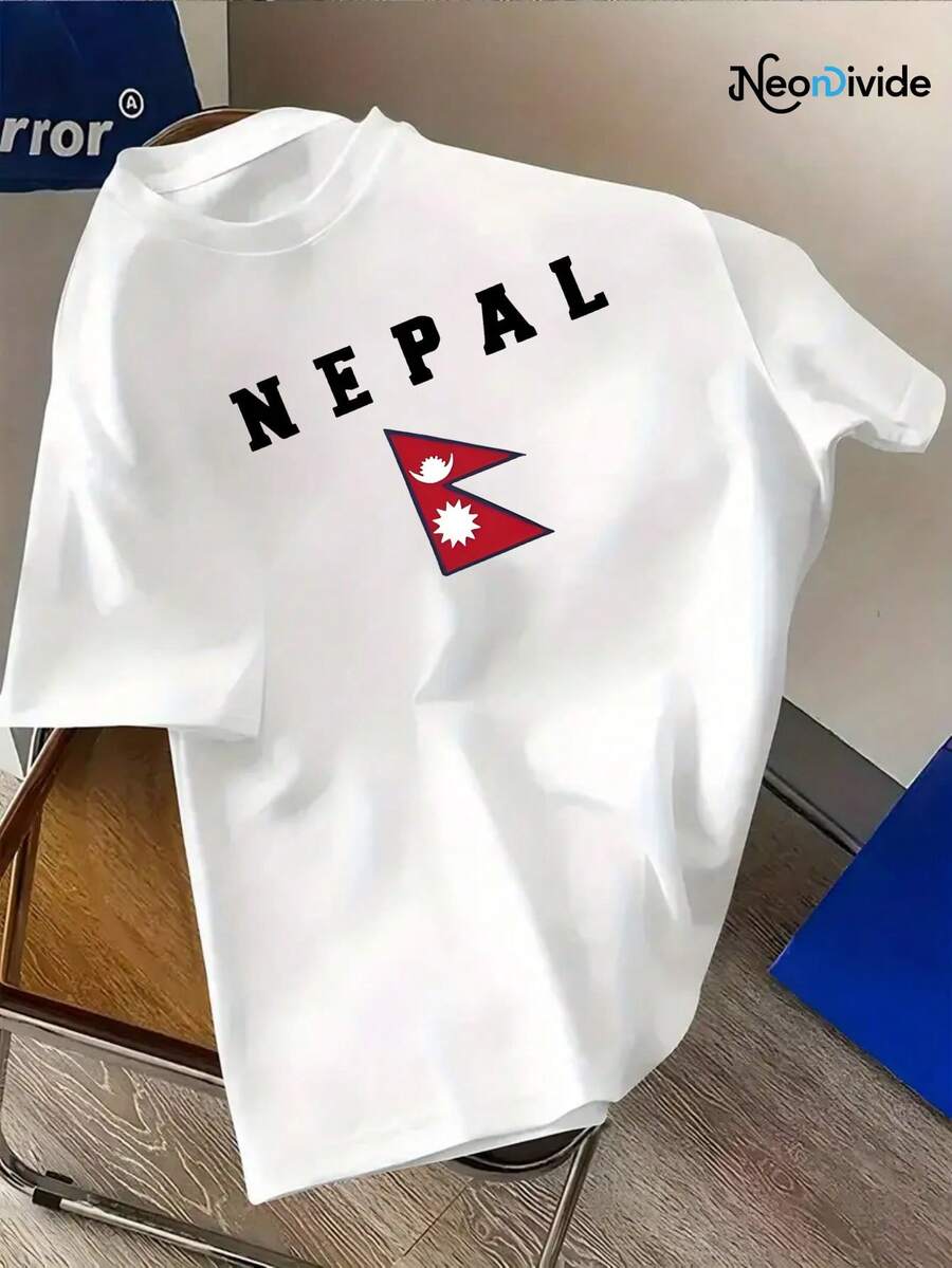 Camisetas de hombre - Blanco - Ver 1
