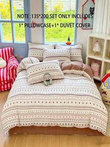 Bao Fu Mian Puff Gauze 3 Pieces Duvet Cover Set (1 Duvet Cover + 2 Pillowcases, Duvet Insert And Pillow Insert Not Included), Bedding Set, Girly Princess Style Bedroom Atmosphere, Comfortable Soft Breathable Fluffy Versatile, Machine Washable For All Seasons - Brown - View 7