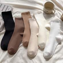 6 Pares de Meias Longas de Cor Sólida Femininas Estilo Japonês Ins Cor de Café Meias de Cano Médio Primavera Outono Versão Coreana Estilo Universitário Meias Slouch - Multicolorido - Visão 11