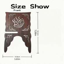 1pc Wooden Book Stand, Foldable Muslim Book Holder, Foldable Islamic Scripture Magazine Cookbook Display Rack, Islamic Religious Gift - View 5