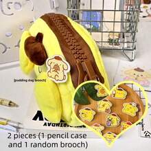 (Authorized) Sanrio Pudding Dog Large Capacity Study And Office Storage Box - Yellow Pencil Case With Zipper Closure, Perfect For Sanrio Fans - Ideal Gift For Birthday, Back To School Or Workspace Decor, Back To School, Novelty Design, Secure Closure, Zipper Pouch, Kawaii Lovers, Durable Fabric - A - View 11