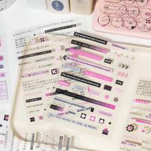 20 Sheets Emotional Blank Unforgettable Sticker Book Series - INS Style And Multilingual, Suitable For DIY Scrapbooks, Craft Materials, Handmade Artworks, Parent-Child Games, Making Memory Books, Holiday Gifts, Birthday Gifts, Back To School Gifts - Multicolor - View 5