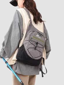 Urban Explorer 4-Color Functional Backpack Set | Grey, Pink, Yellow And Black, Suitable For Multiple Commuting Scenarios, Beautiful And Practical. Elastic Rope System * Multi-Compartment Partition Design, One Set Of Equipment Can Meet Various Needs For Campus Travel And Outdoor Activities. Smooth Two-Way Zipper, Top Woven Strap Reduces Shoulder Strap Pressure, Suitable For Daily Campus Use. Independent Vertical Zipper Pocket, Can Classify And Store Documents. - Multicolor - View 8