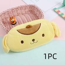 (Authorized) Sanrio Pudding Dog Large Capacity Study And Office Storage Box - Yellow Pencil Case With Zipper Closure, Perfect For Sanrio Fans - Ideal Gift For Birthday, Back To School Or Workspace Decor, Back To School, Novelty Design, Secure Closure, Zipper Pouch, Kawaii Lovers, Durable Fabric - A - View 10
