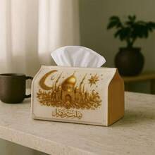1pc Gold Design Islamic Architecture Style Tissue Box, Made Of Durable Fabric. This Decorative Storage Solution Is Perfect For Your Kitchen, Living Room, Bedroom Or Car. It Has Multiple Functions And Can Be Used As Holiday Home Decor. - Multicolor - View 2