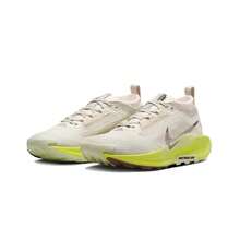 Nike Pegasus Trail 5 女士跑步鞋舒適百搭織物低筒越野跑鞋米黃 - 米黃 - 查看 4