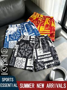 男士復斯克印花休閒短褲 - 輕量抽繩短褲，適合街頭穿搭、節慶及日常運動穿著 - 黑色 - 查看 2