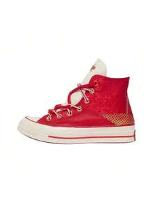 Converse 匡威 1970 年代舒适百搭防滑耐穿高帮运动鞋，男女通用，红/米色 - 紅米色 - 查看 7