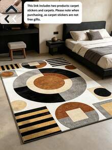 1 pieza Alfombra decorativa grande de estilo geométrico en color caqui, felpudo de bienvenida, alfombra, felpudo de piso, felpudo de entrada, alfombra de cocina, decoración del hogar, felpudo de puerta principal, alfombra de área, felpudo de exterior, decoración del hogar, alfombra de área, alfombra de jardín, alfombra lavable - Multicolor - Ver 1