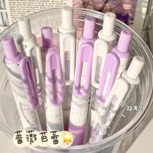 4支/組可愛粉色與白色圓珠筆，0.5mm黑色墨水，蝴蝶結裝飾，按壓式出墨，「Sweet Ballet」文具，理想返校禮物，返校季 - 黑色 - 查看 8