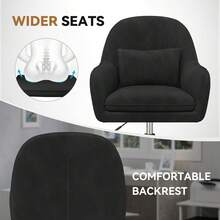 Velvet Padding Office Chair Adjustable Height 150kg Load Capacity Beige For Home Office Study Bedroom - 黑色 - 查看 4