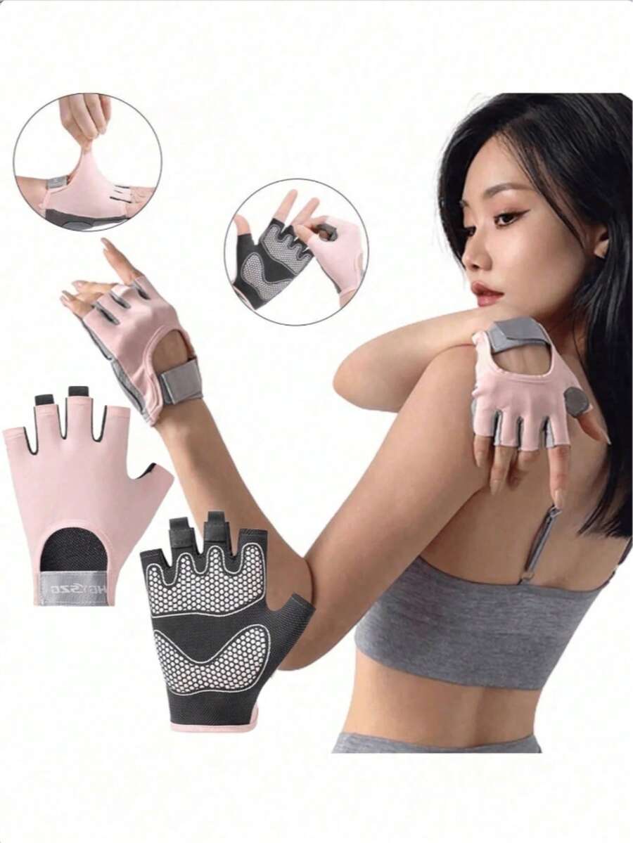 Unisex Outdoor Sports Fitness Half Finger Gloves, 1 Pair, All Season, Anti-Slip Hand Protection For Cycling And Hiking - Hot Pink - View 1