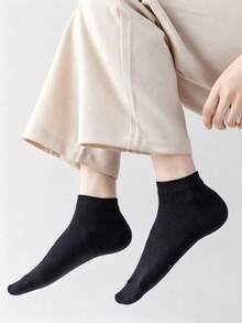 3/5/7/10/15/20 Pares de Meias Curtas Unissex de Algodão Puro, Cor Sólida, Minimalista, Versátil, Plus Size, Moda Primavera/Outono, Presente de Natal - Preto - Visão 2