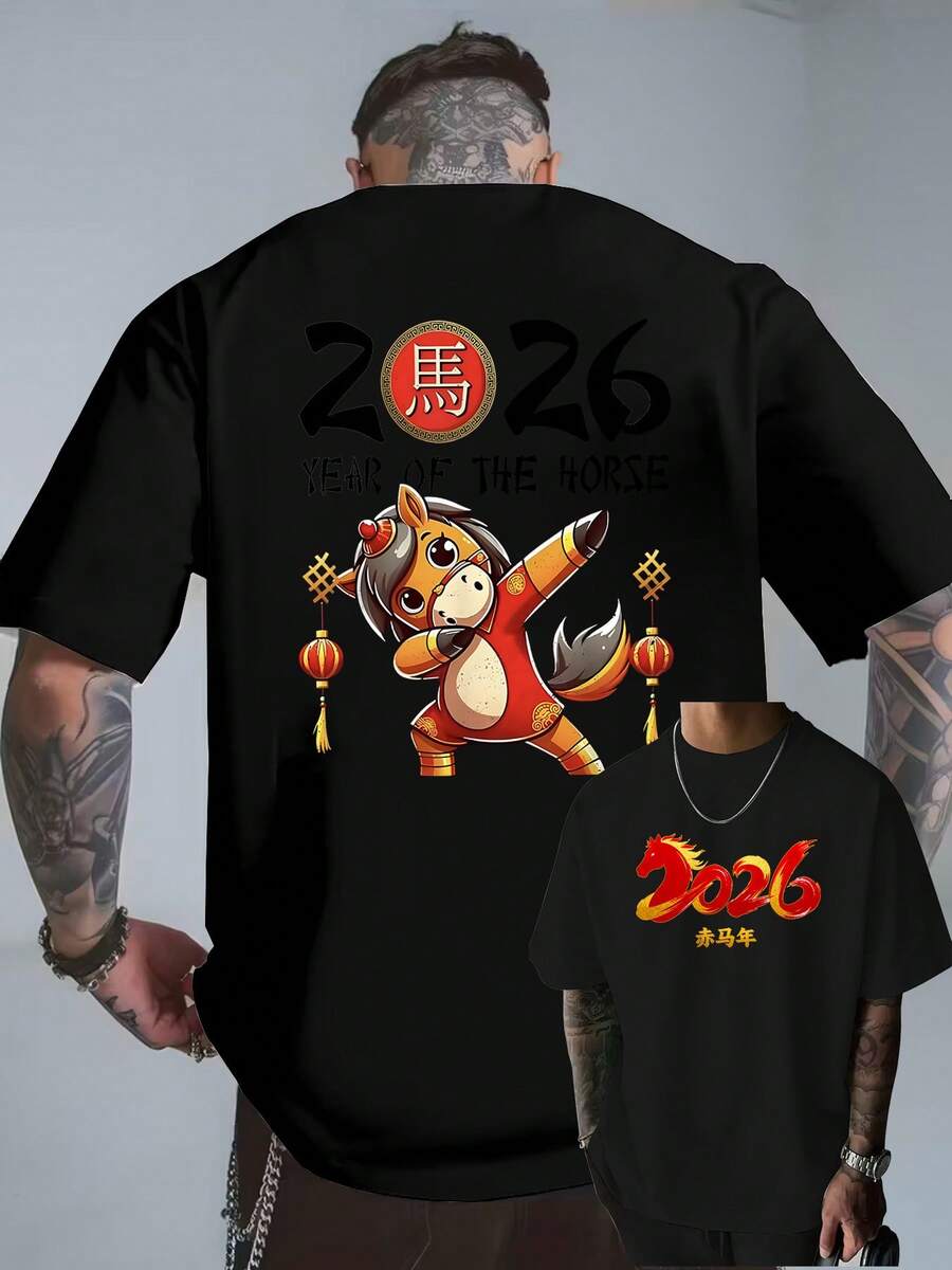 T-shirts för män - Svart - Visa 1