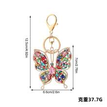 精緻甜美彩色水鑽蝴蝶金屬鑰匙圈，女友/閨蜜生日禮物，包包掛飾，可愛動物鋅合金鑰匙圈，夏季款 - 彩色 - 查看 8