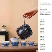 1件組戶外旅行茶具套裝，便攜露營茶具，快速沖泡功夫茶具，輕量奢華可愛 - 彩色 - 查看 8
