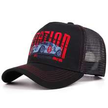 1pc Endurance Race Car Graphic Mesh Trucker Cap, Multi-Color Two-Tone Vintage Racing Summer Baseball Hat - A - View 6