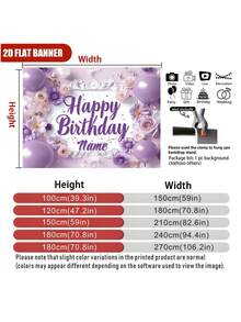 Pancarta personalizable "Feliz Cumpleaños", tema floral púrpura, decorada con rosas rosa claro y púrpura, margaritas, globos púrpuras y acentos florales blancos, creando una atmósfera suave y soñadora, adecuada para fiestas de cumpleaños, niñas - Tipo C - Ver 6