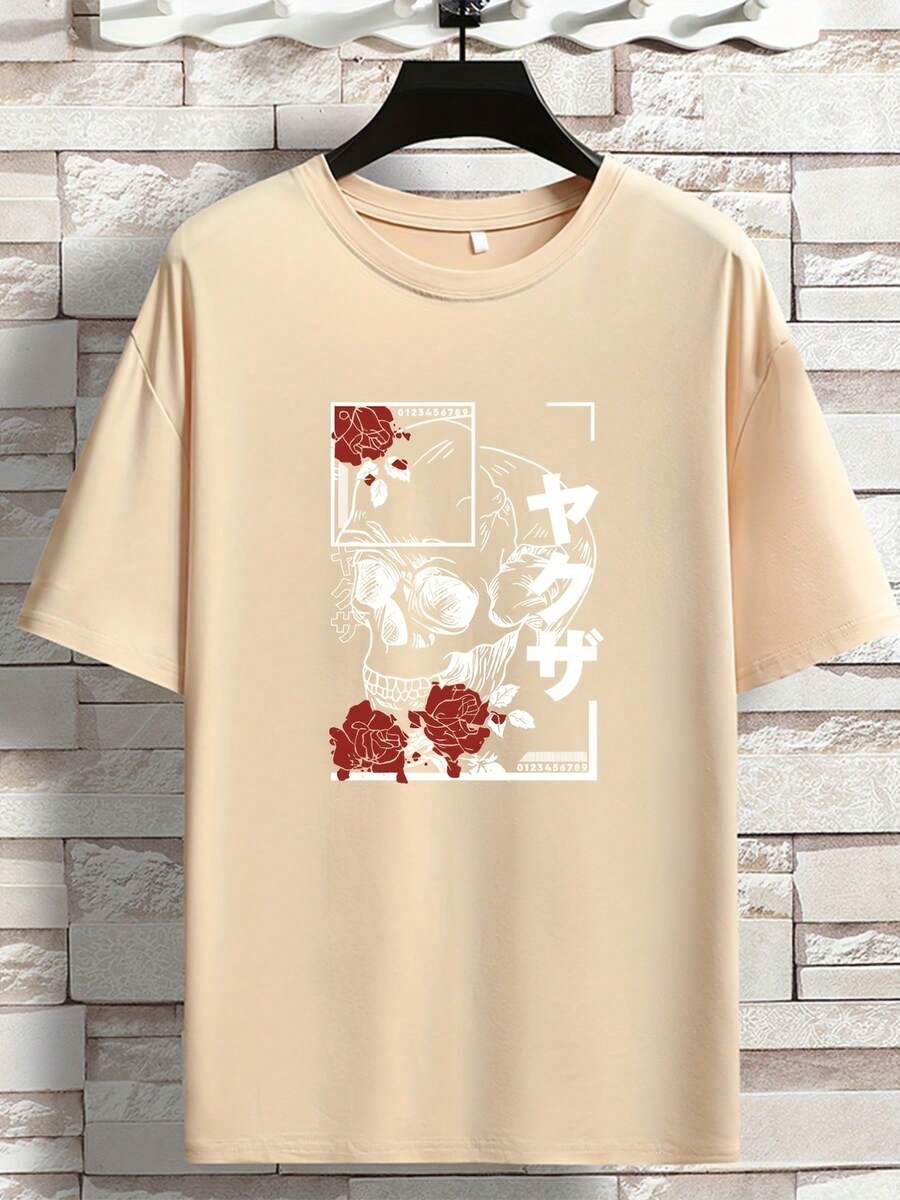 Camiseta de manga corta primavera/verano 2023, estampado de marca de moda americana, cuello redondo para jóvenes, estilo oversize, top casual versátil. - Albaricoque - Ver 1