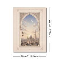1pc Framed/Unframed Vintage Islamic Arch Architecture Landscape Canvas Poster Boho Muslim Mosque Crescent Moon Lantern Spiritual Wall Art Print Eid Ramadan Decor Religion Scroll Painting For Prayer Room,Bedroom,Modern Home Decoration - B - View 16