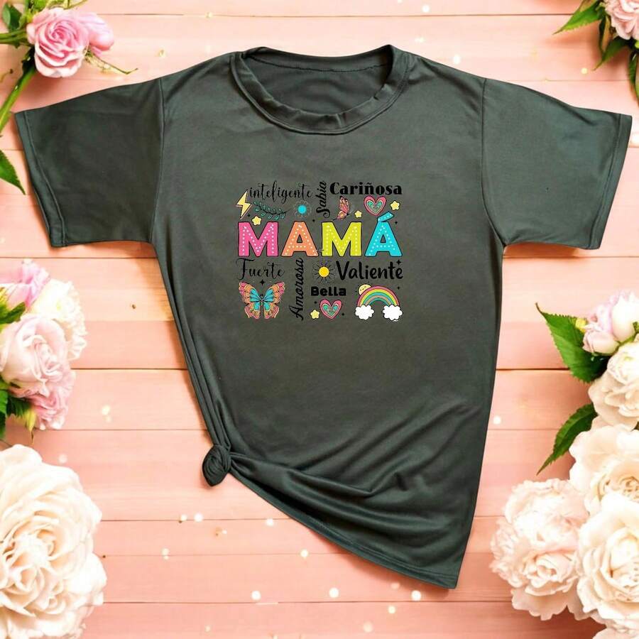 Fashionable Women's T-Shirt 2026, With Love Quotes, Casual And Emotional Clothing For Mother's Day Gift - 橄欖綠 - 查看 1